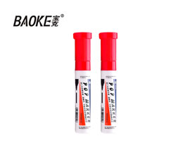 宝克（BAOKE） MK840-6 POP唛克笔 海报广告画笔 彩色马克笔 6mm 2支装 红色