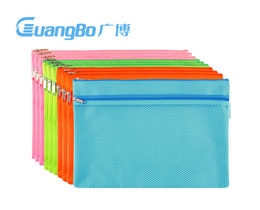 广博(GuangBo)10只装双层A4布质防水拉链文件袋/资料袋 随机A6091