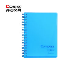 齐心（COMIX）CPA6801 Compera 双螺旋PP面本/记事本A6 80页 透蓝
