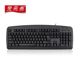 双飞燕 KB-8 防水有线键盘 电脑键盘 笔记本键盘 USB接口