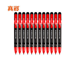 真彩(TRUECOLOR)2B考试答题卡用铅笔(小盒装) 12支/盒V590